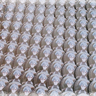 5N