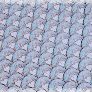 [VO